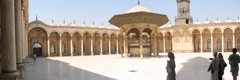 Cairo Mosque