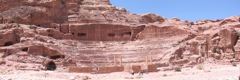 Petra Amphitheatre